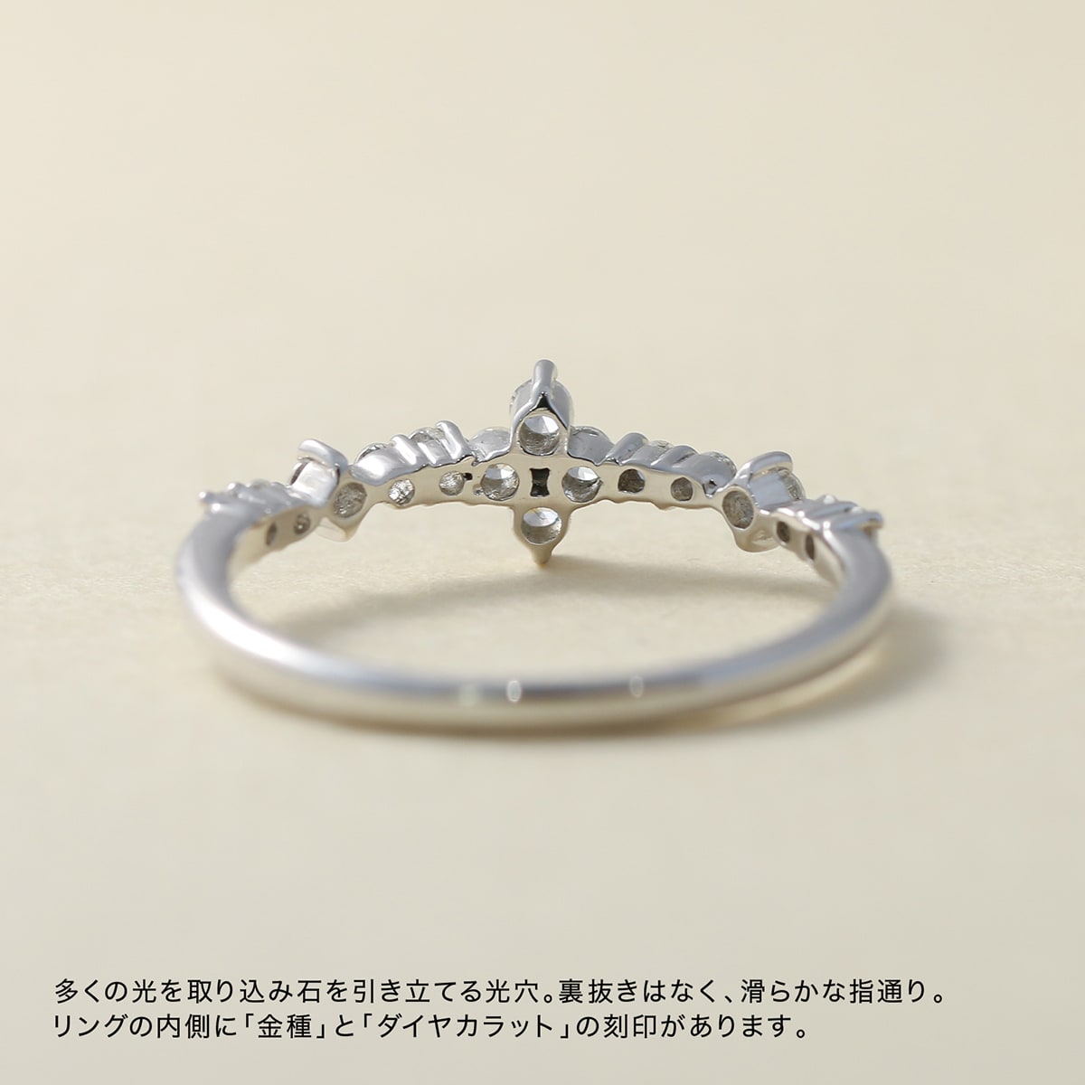 ダイヤモンド リング | kr6361