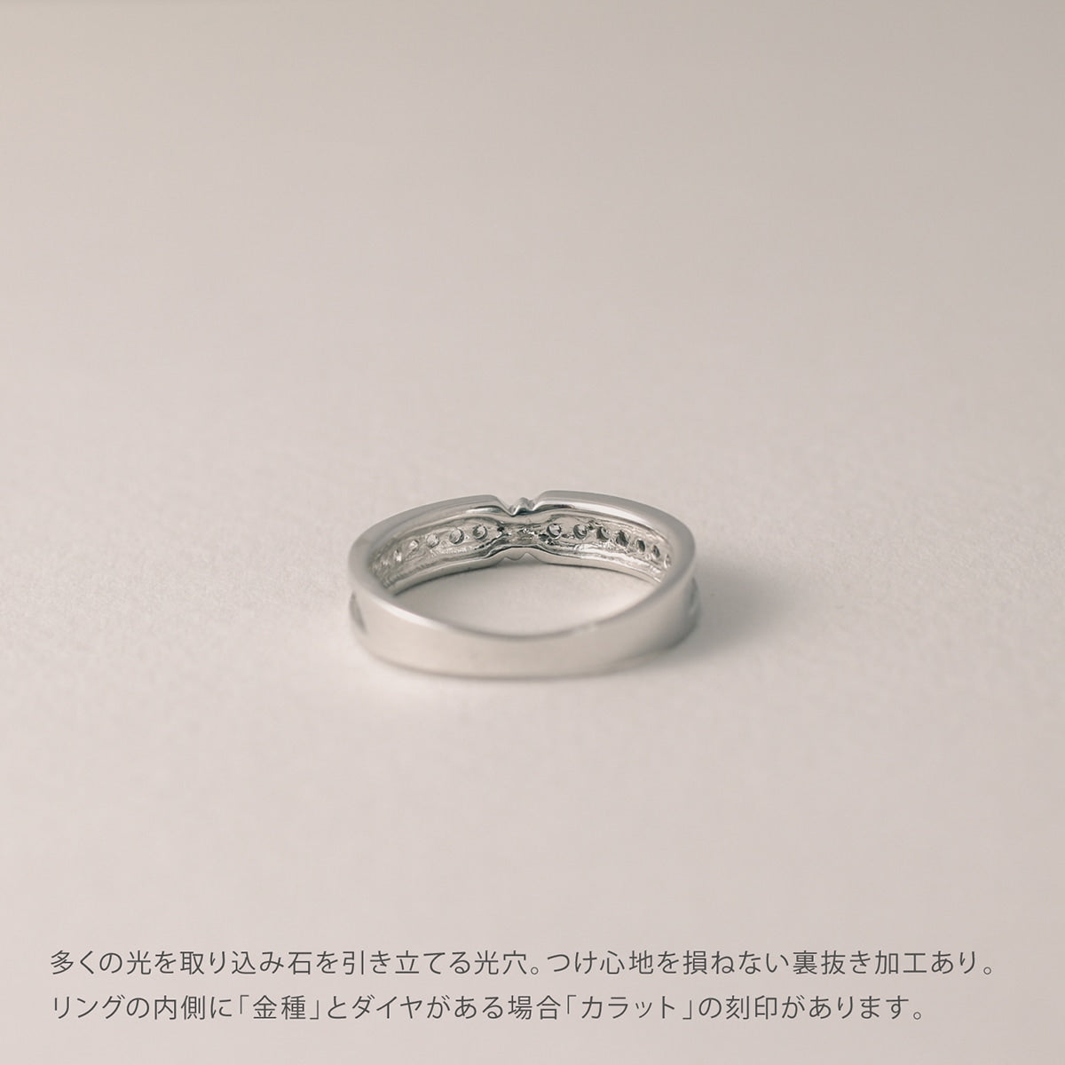 ダイヤモンド リング | kr6375