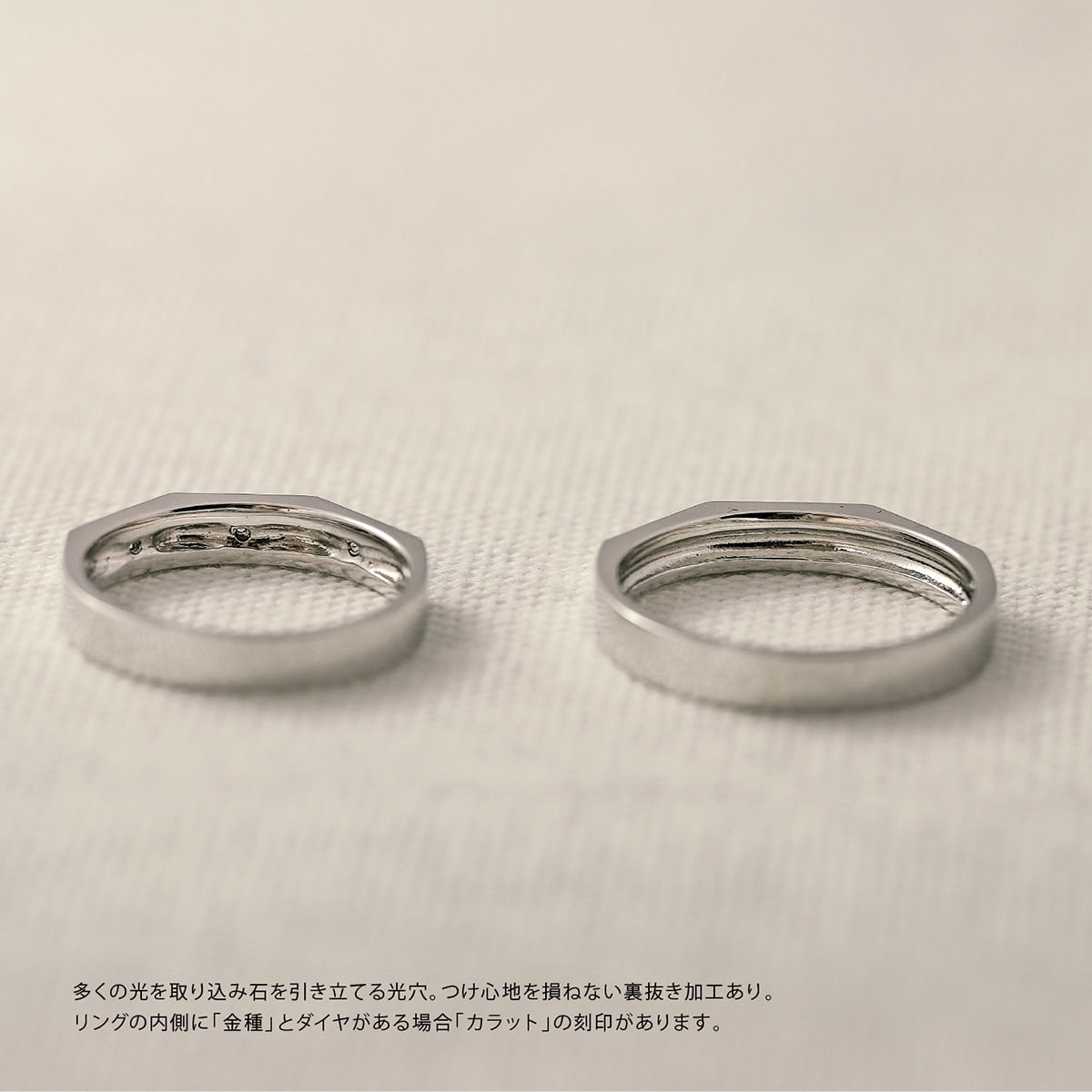 ペアリング 結婚指輪 ダイヤモンド 2本セット | kr6384kr6383