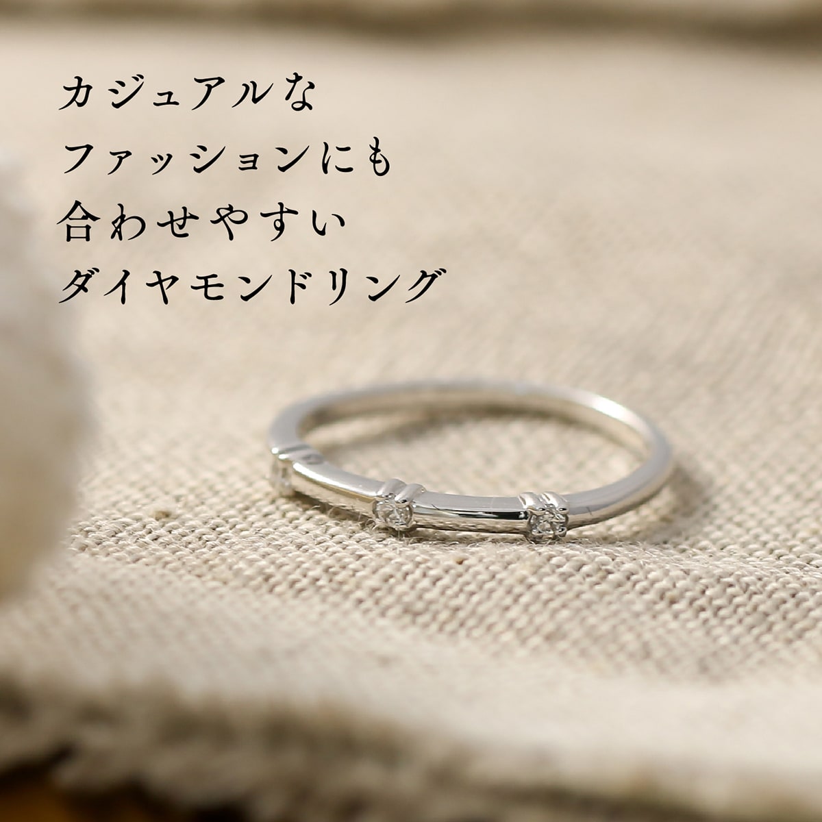 ダイヤモンド リング | kr6416