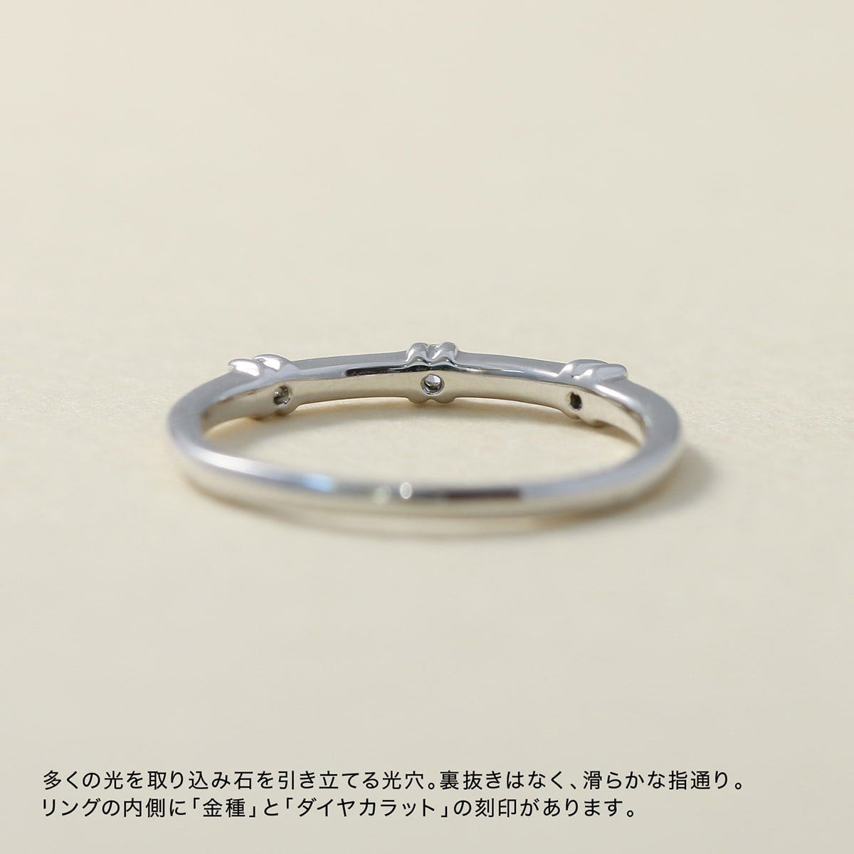 ダイヤモンド リング | kr6416