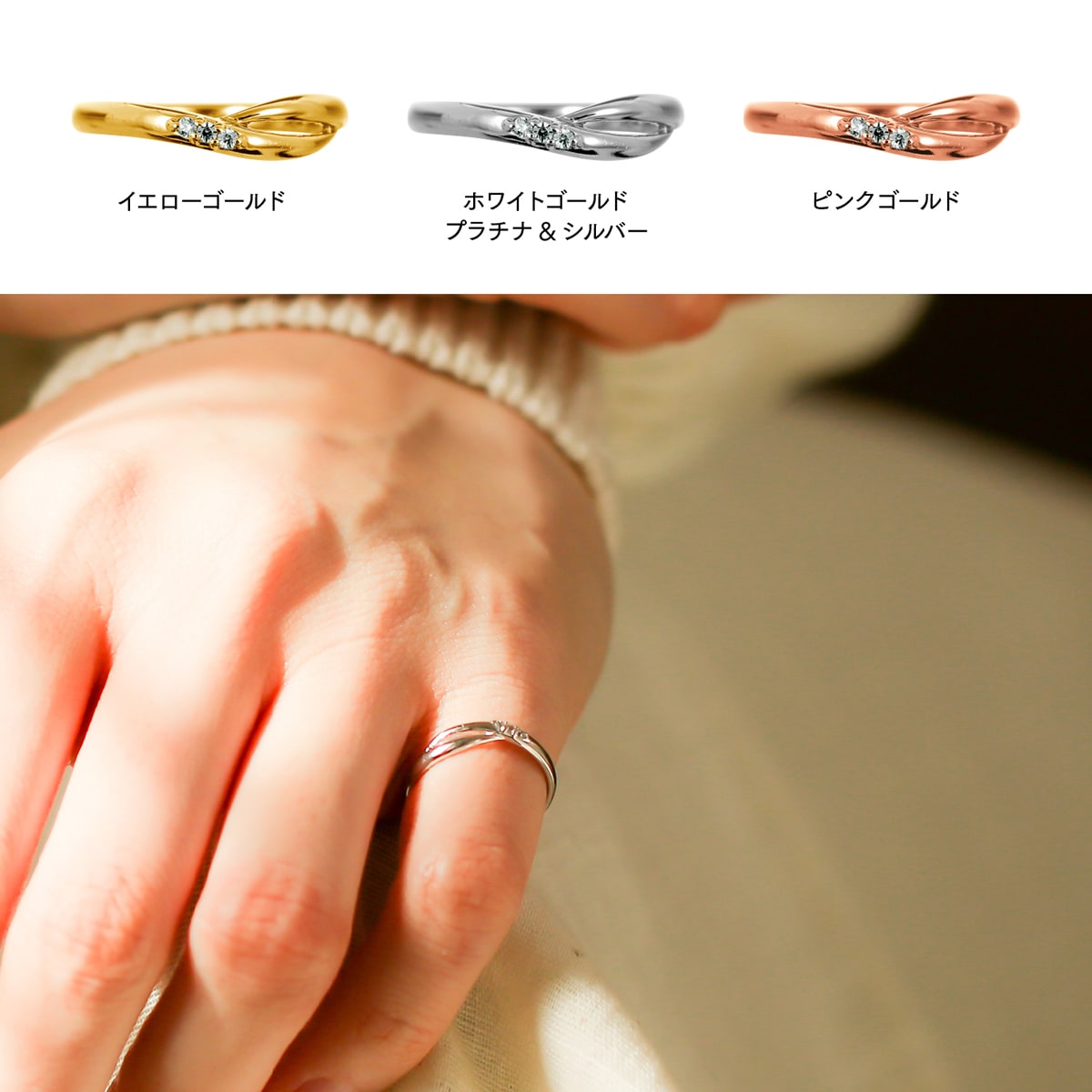 ダイヤモンド リング | kr6417