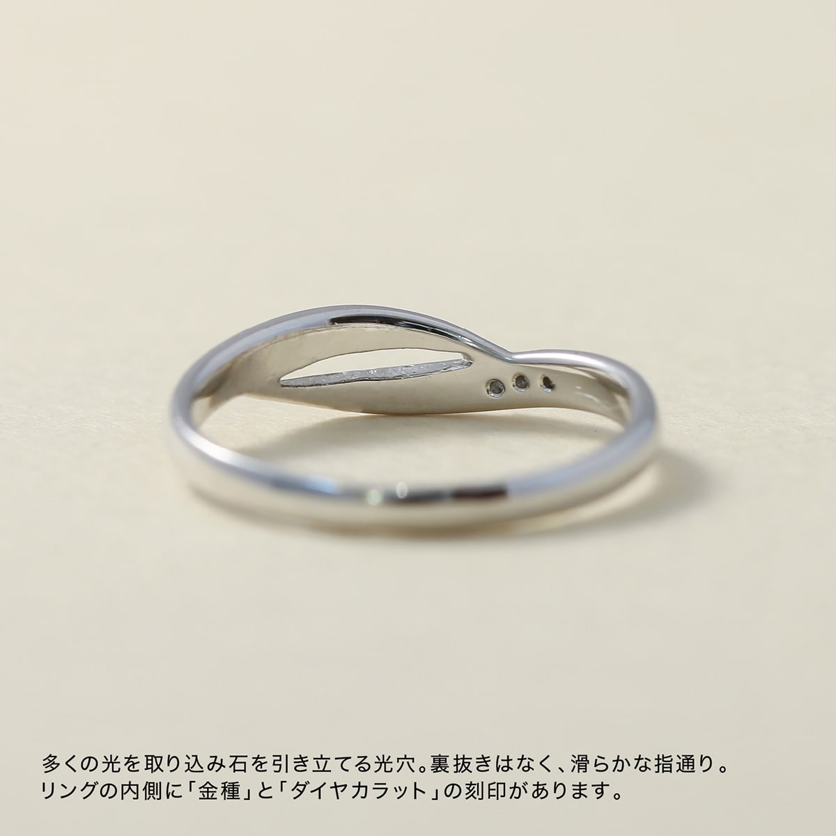 ダイヤモンド リング | kr6417