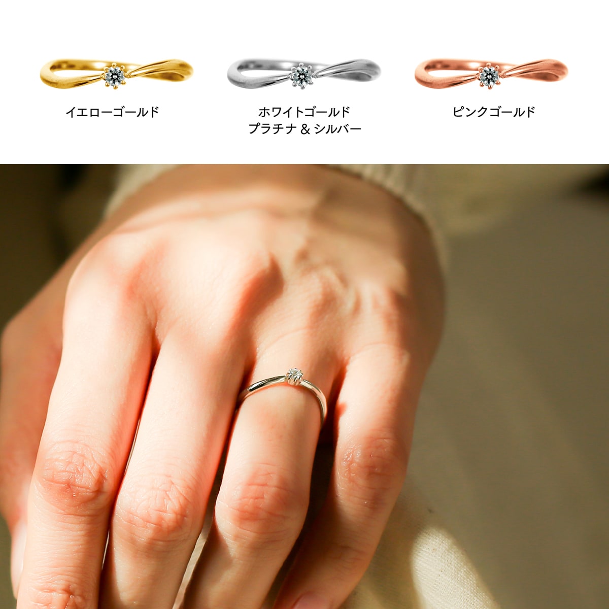 ダイヤモンド リング 極細リング | kr6501
