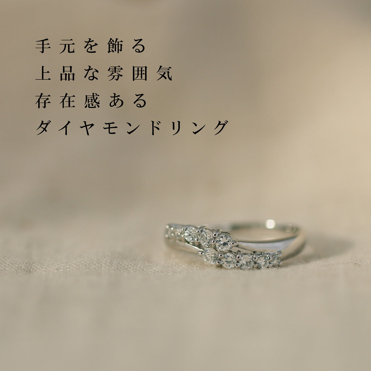 ダイヤモンド リング プラチナ900