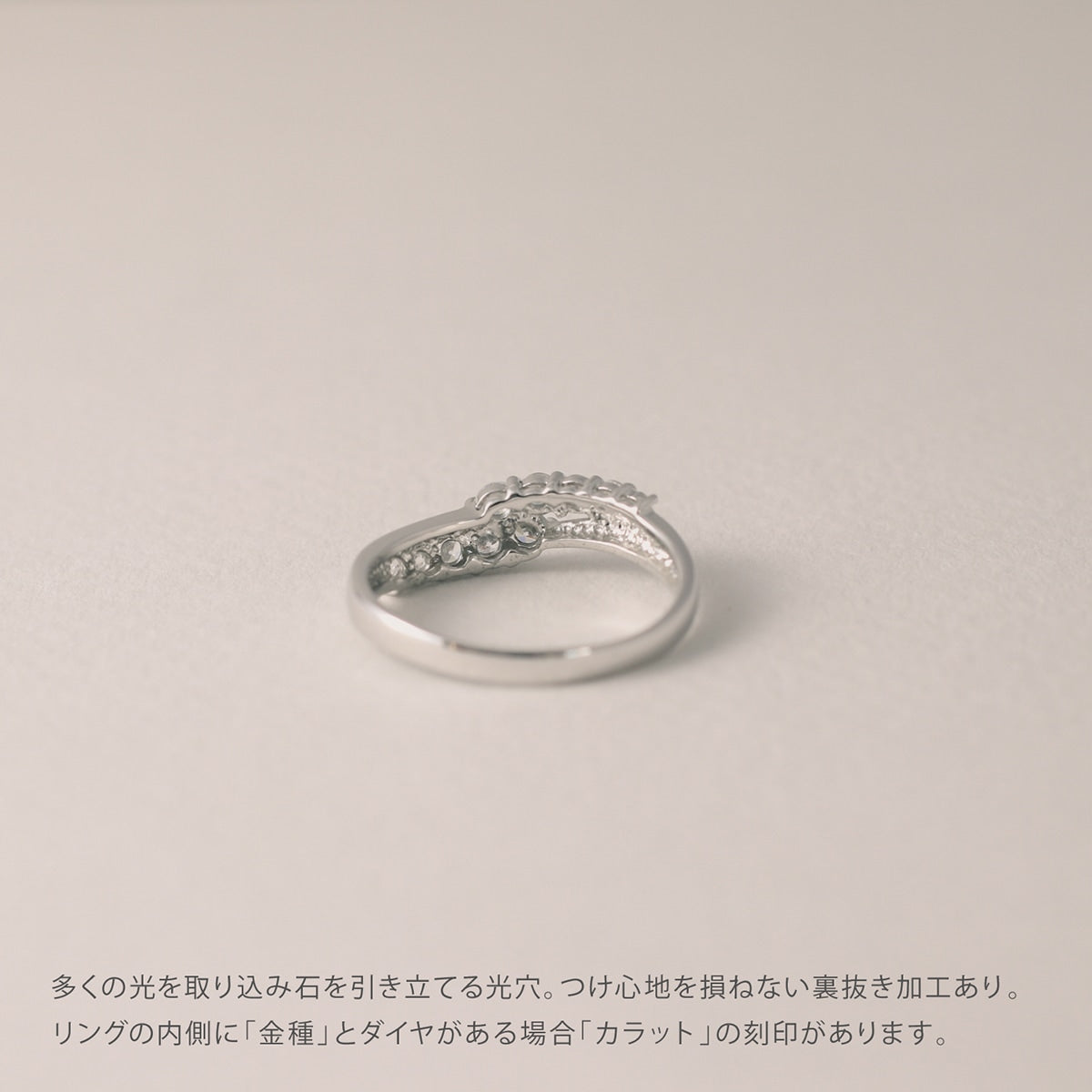 ダイヤモンド リング プラチナ900