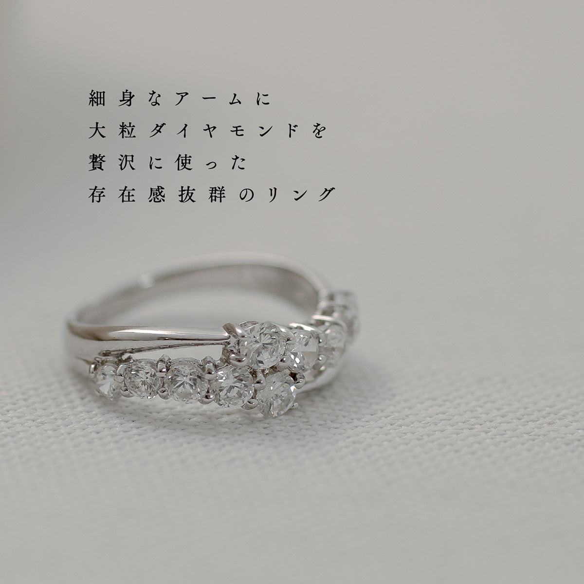 ダイヤモンド リング プラチナ900