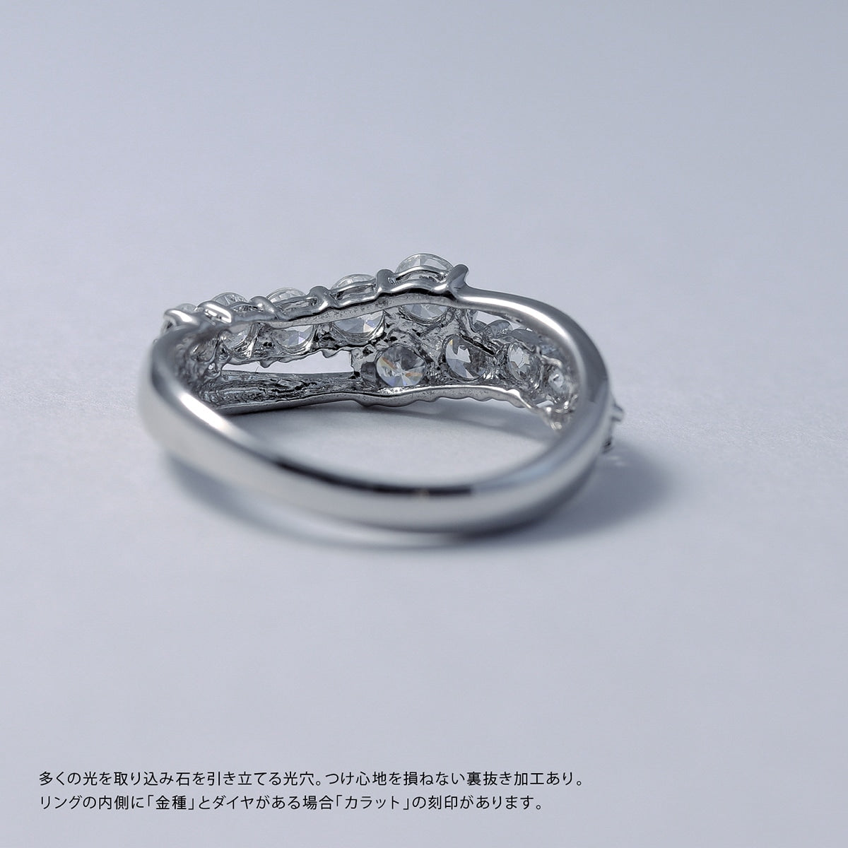ダイヤモンド リング プラチナ900