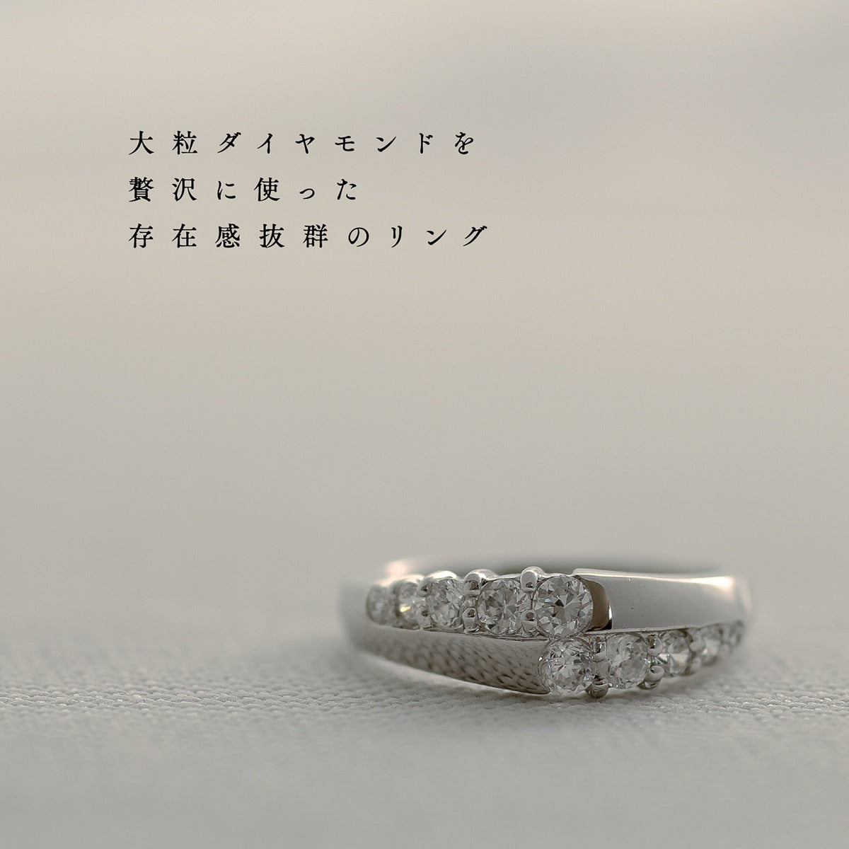 ダイヤモンド リング プラチナ900
