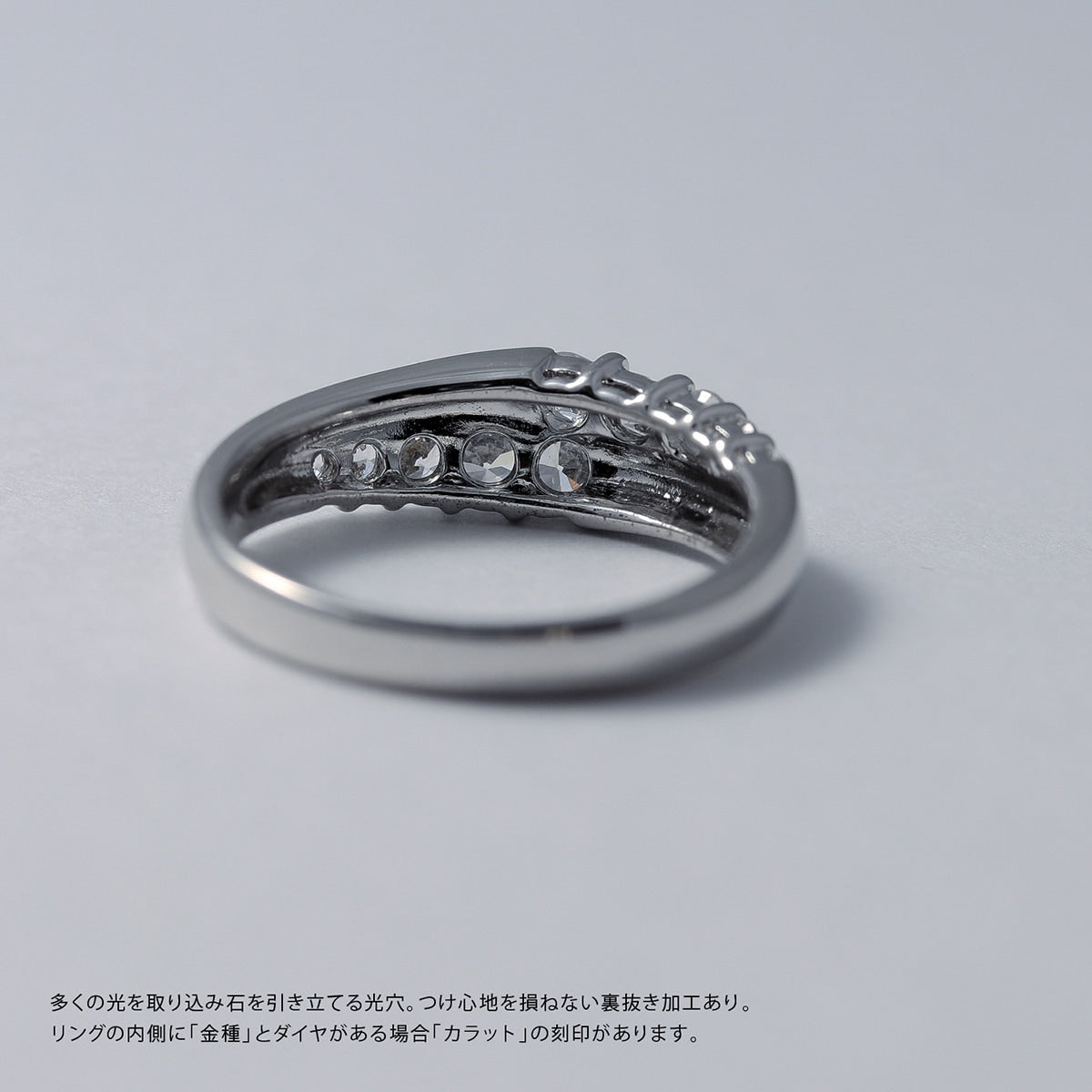 ダイヤモンド リング プラチナ900