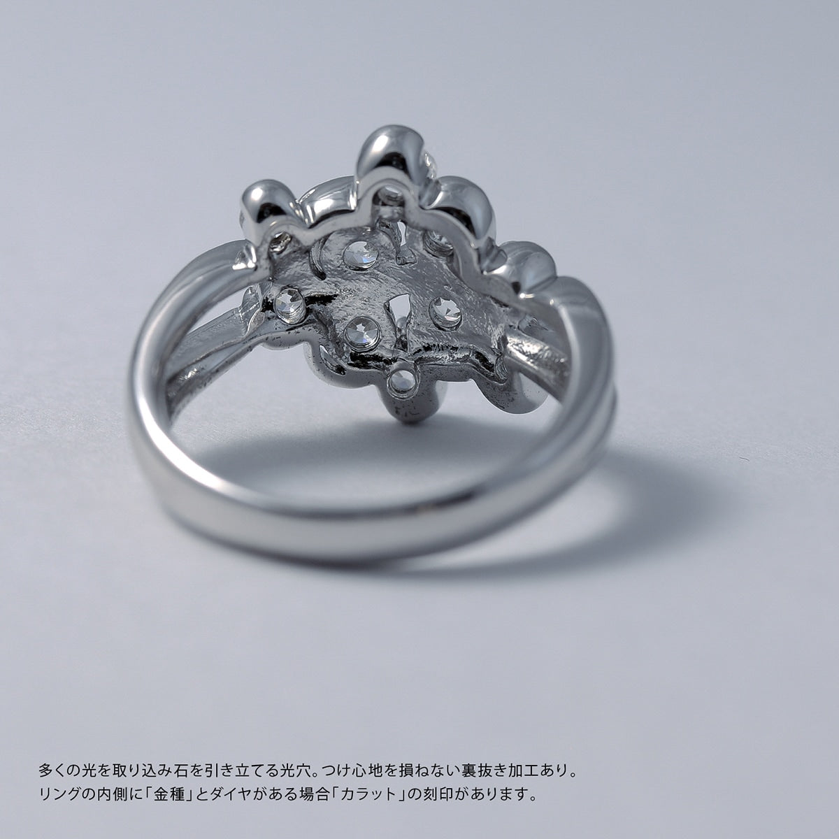 ダイヤモンド リング プラチナ900