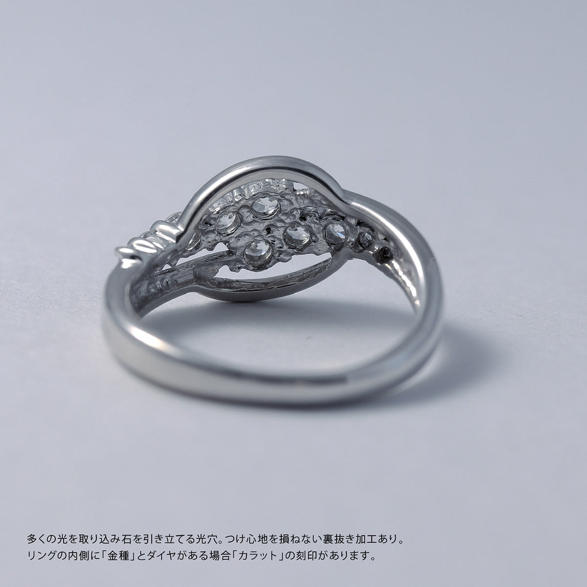 ダイヤモンド リング プラチナ900