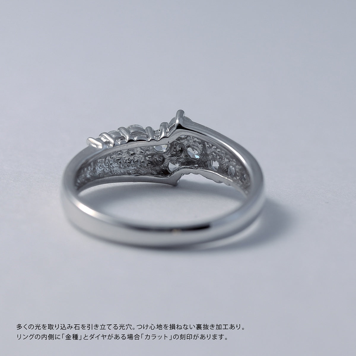 ダイヤモンド リング プラチナ900