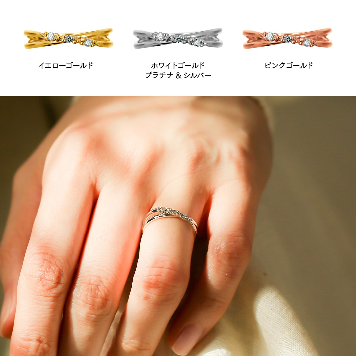 ダイヤモンド リング | kr6832