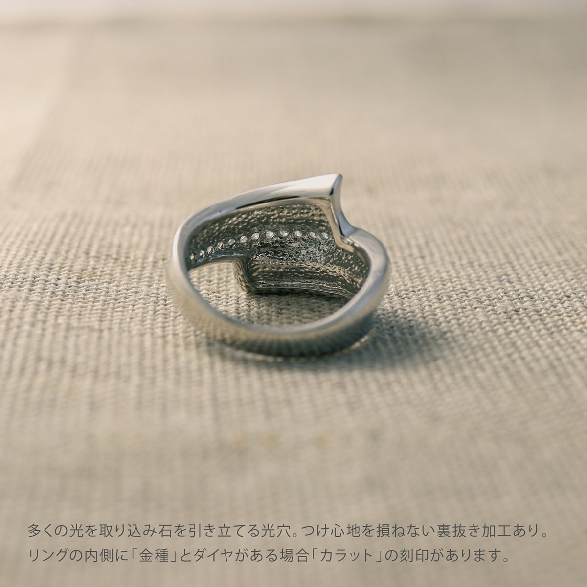 ダイヤモンド リング | kr6907