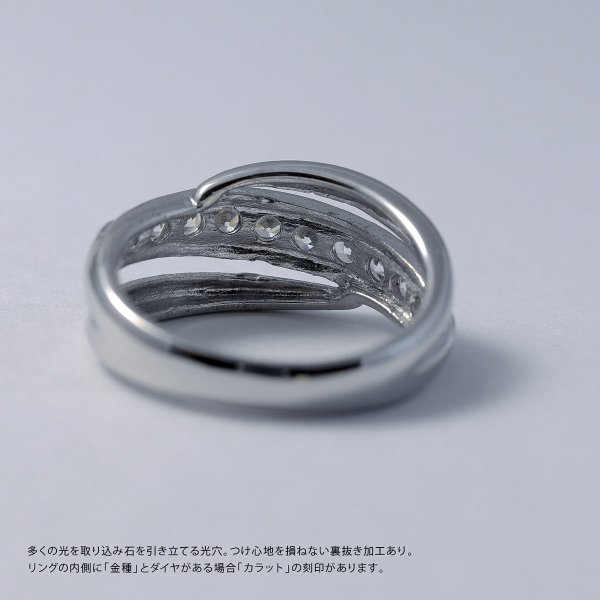 ダイヤモンド リング プラチナ900