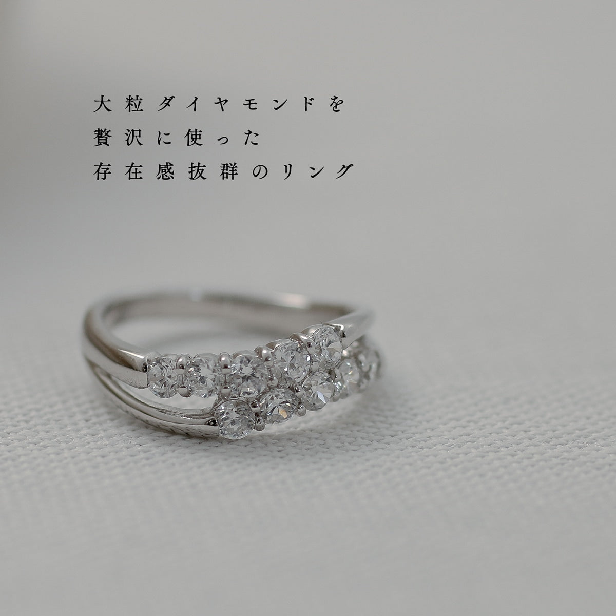 ダイヤモンド リング プラチナ900