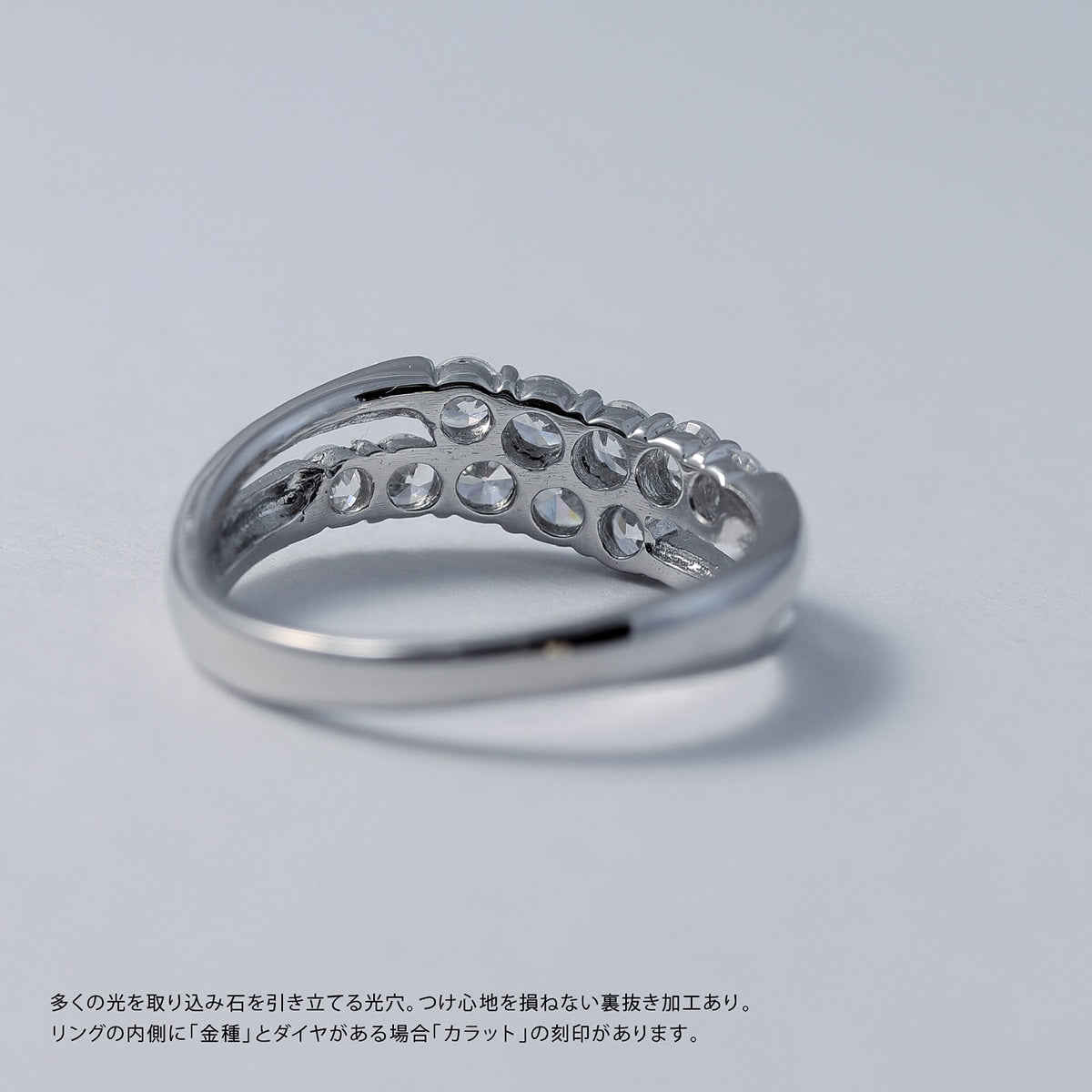 ダイヤモンド リング プラチナ900
