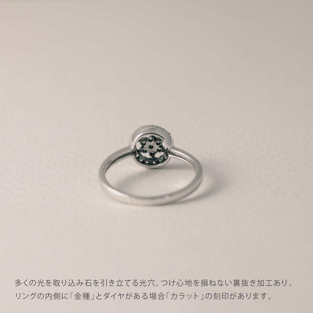 ダイヤモンド リング | kr6966