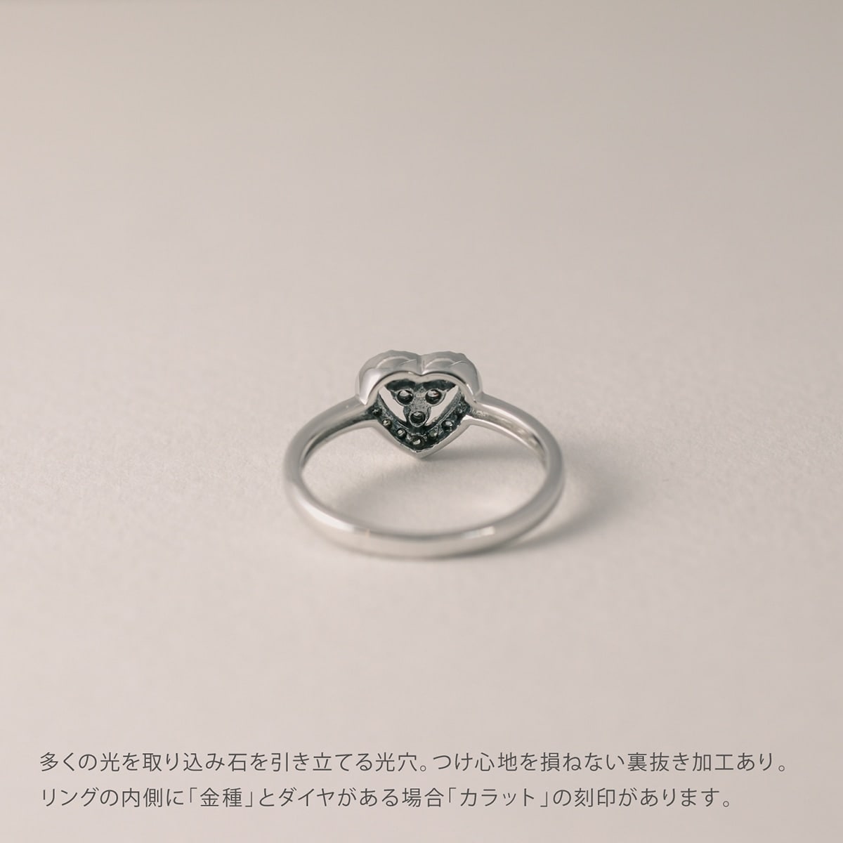 ダイヤモンド リング | kr6967