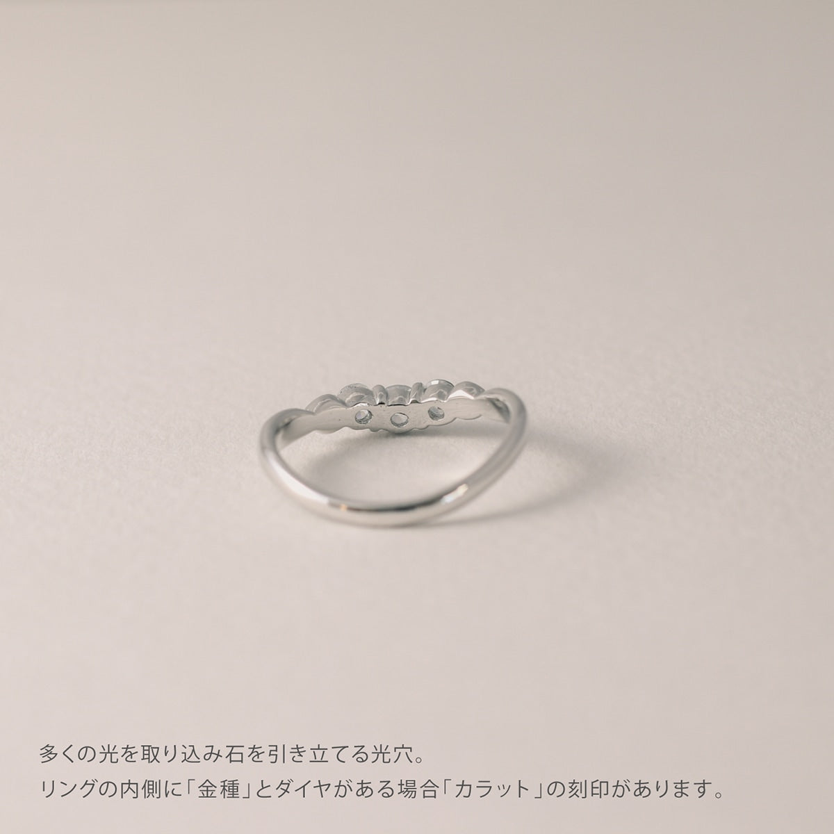 ダイヤモンド リング プラチナ900