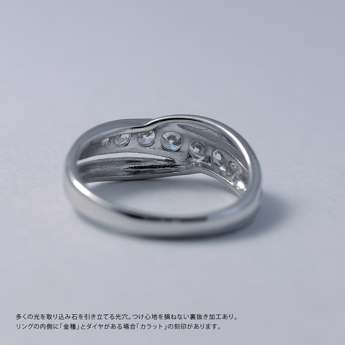 ダイヤモンド リング プラチナ900