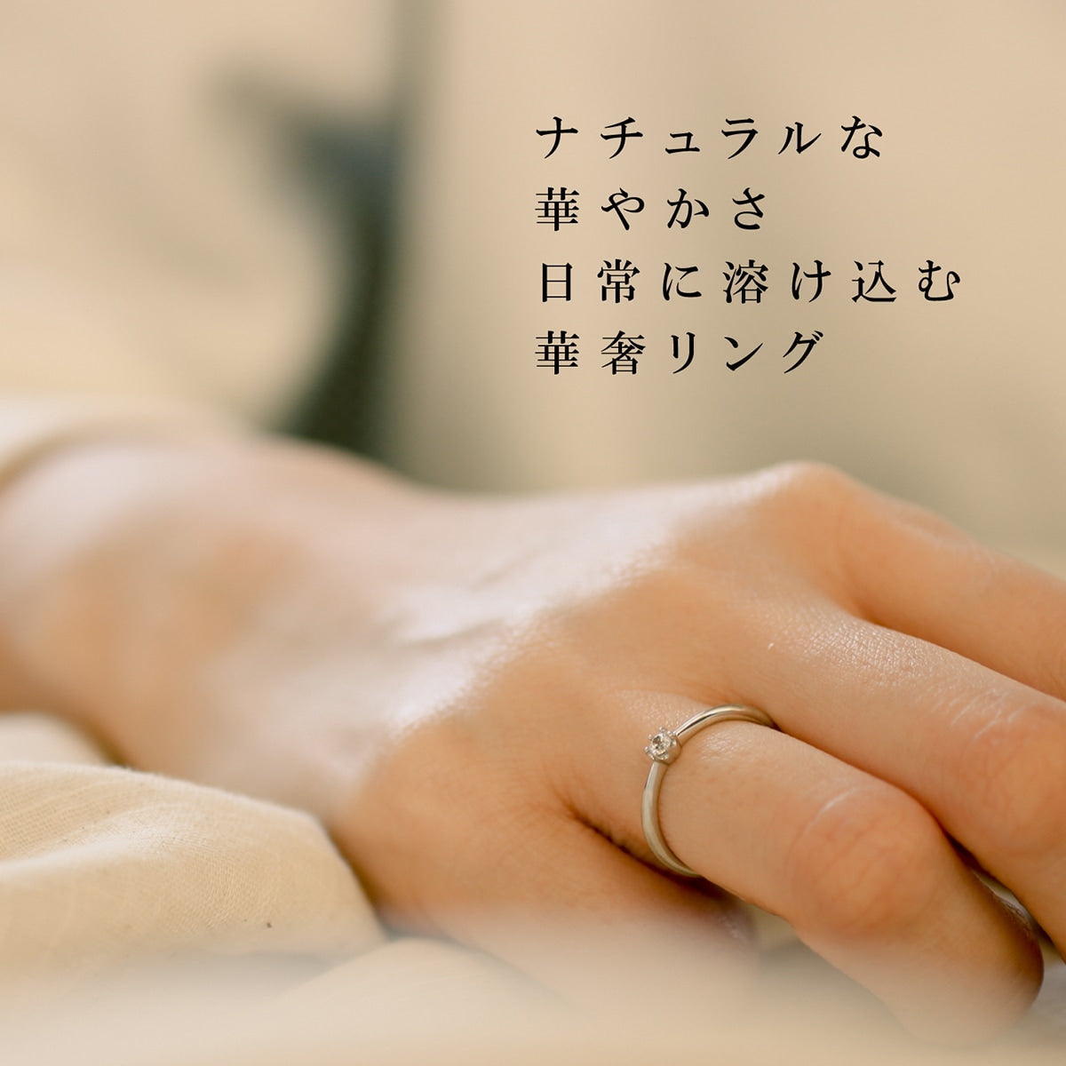 ダイヤモンド リング | kr7120