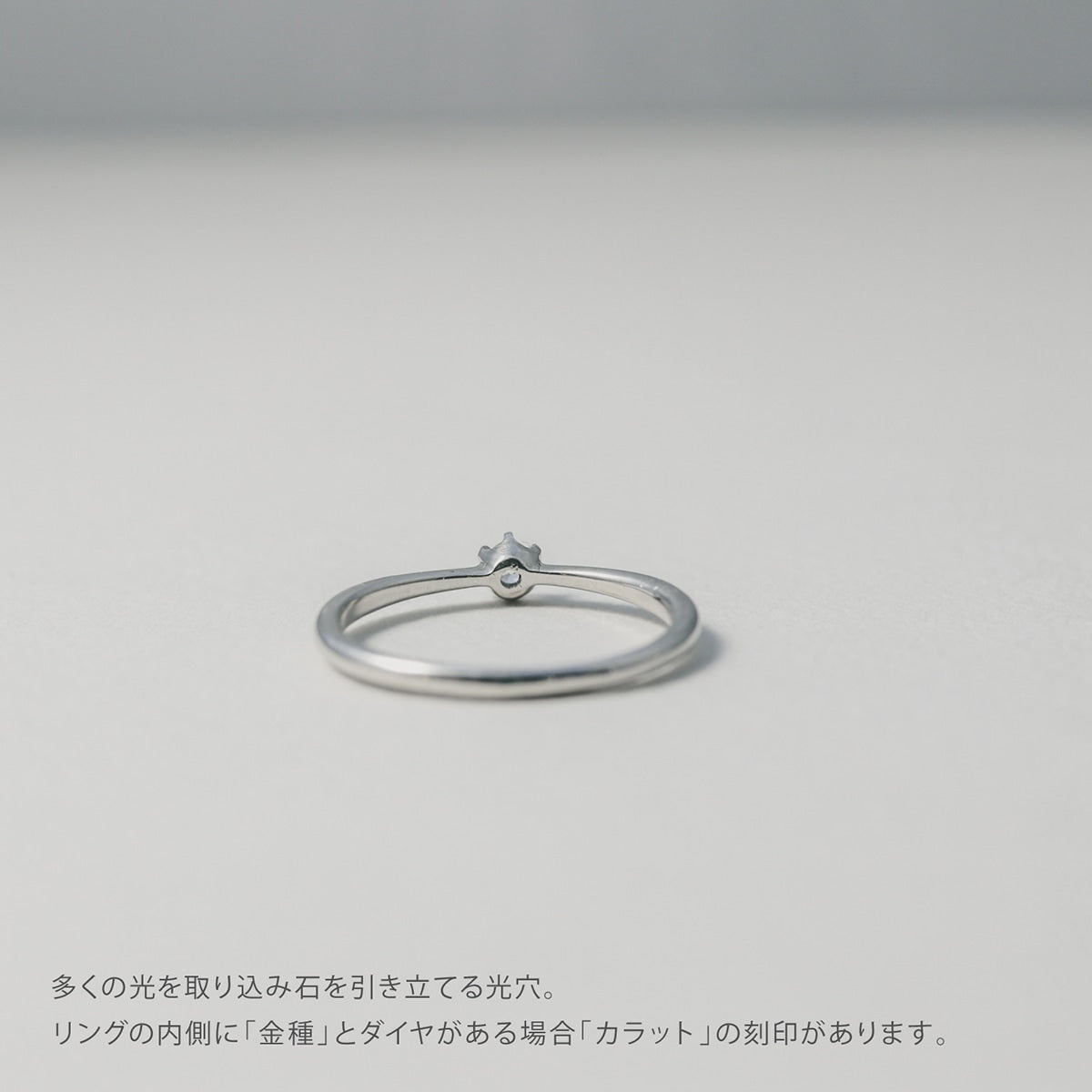ダイヤモンド リング | kr7120