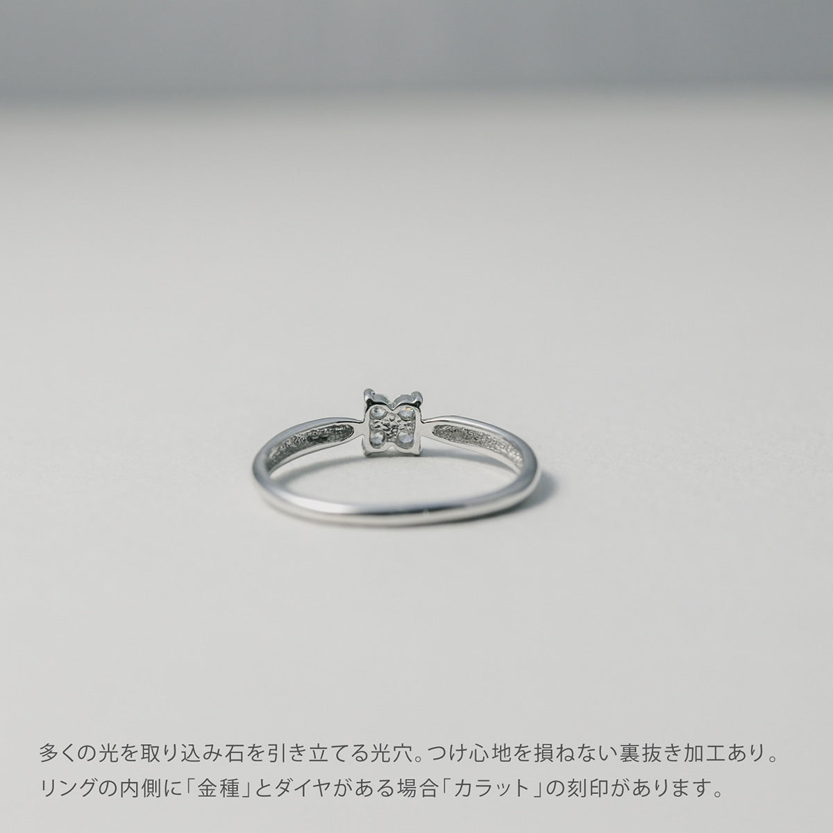 ダイヤモンド リング | kr7149