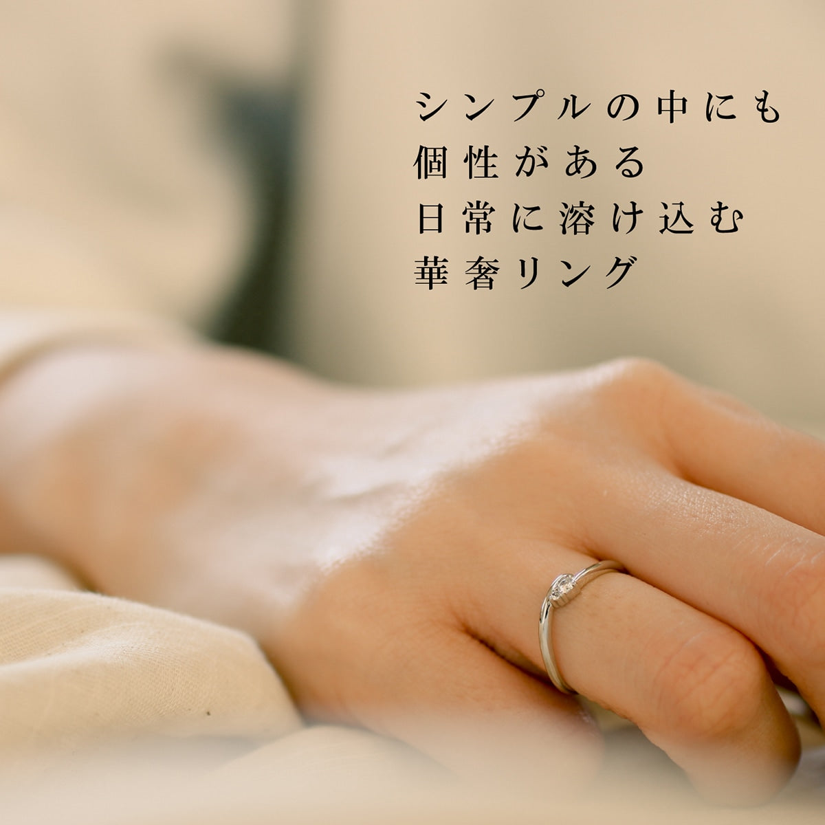 ダイヤモンド リング | kr7155