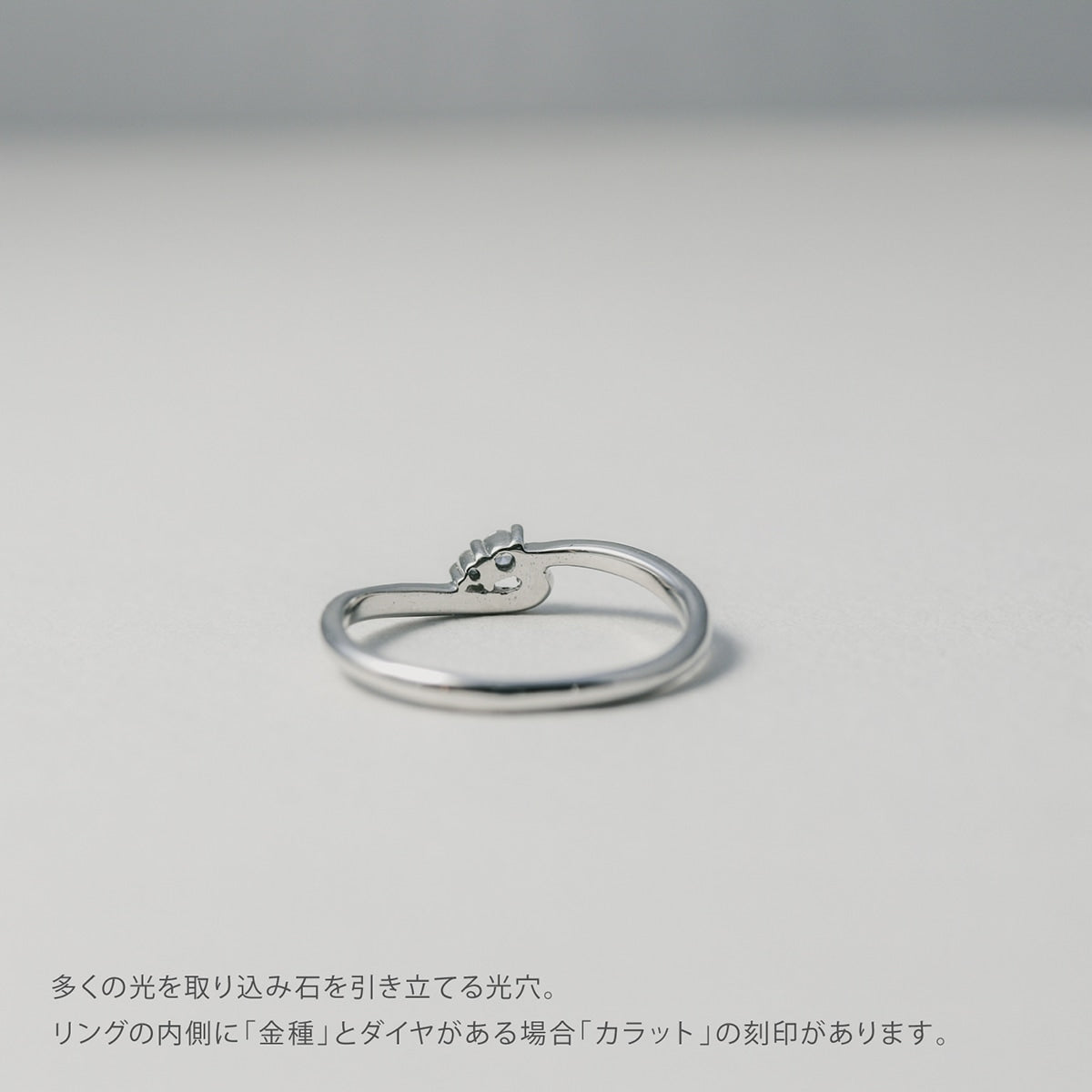 ダイヤモンド リング | kr7155