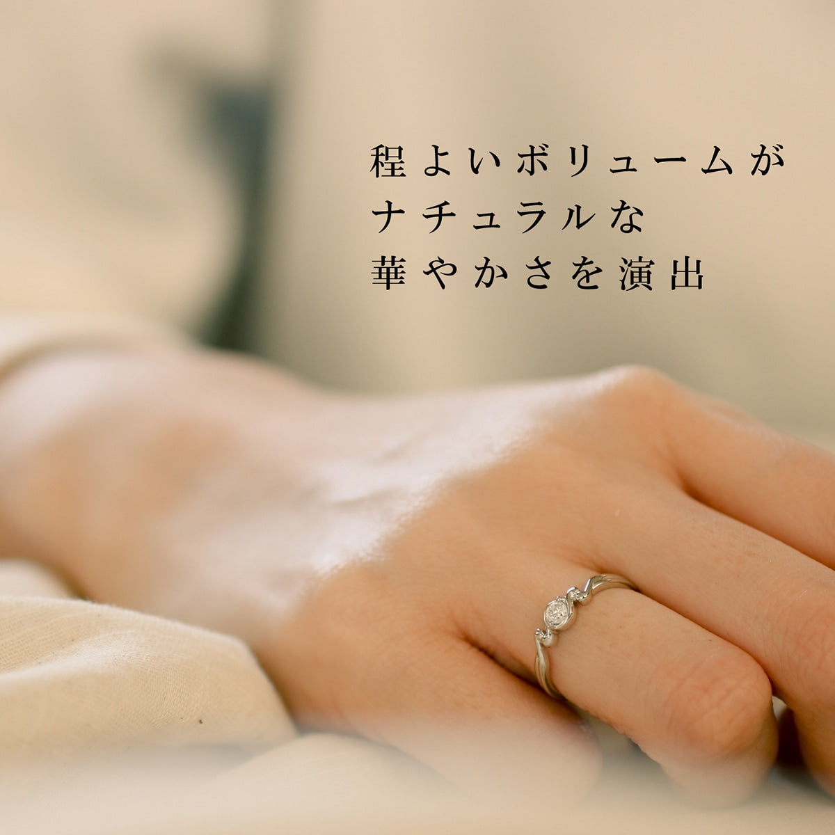 ダイヤモンド リング | kr7170