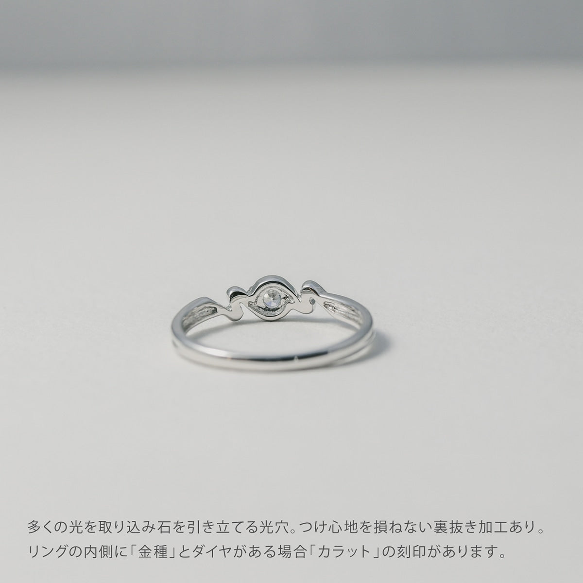 ダイヤモンド リング | kr7170
