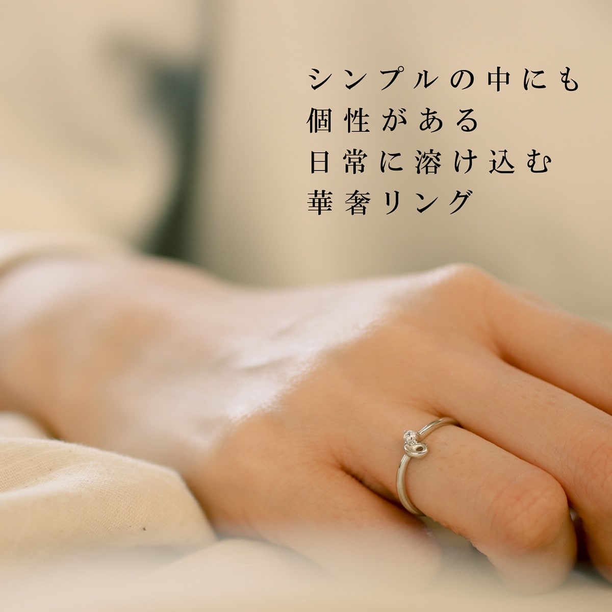 ダイヤモンド リング | kr7171