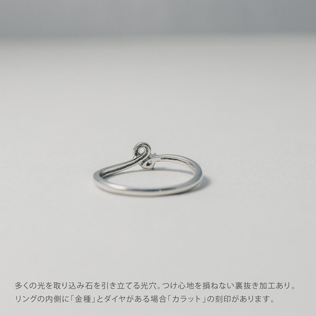 ダイヤモンド リング | kr7171