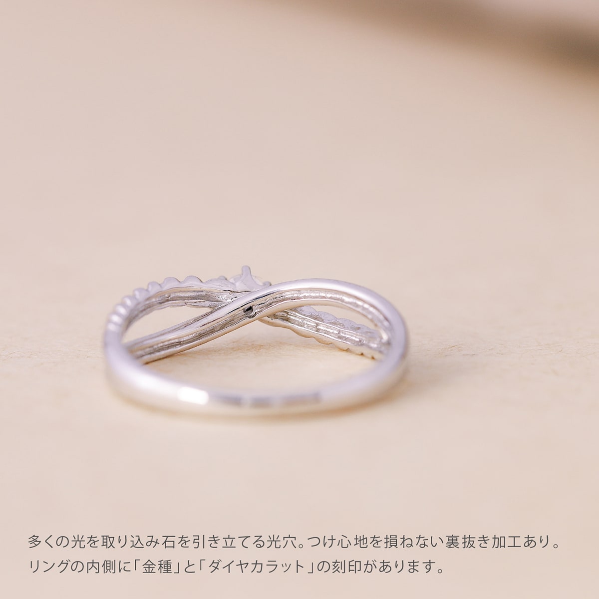 ダイヤモンド リング | kr7199