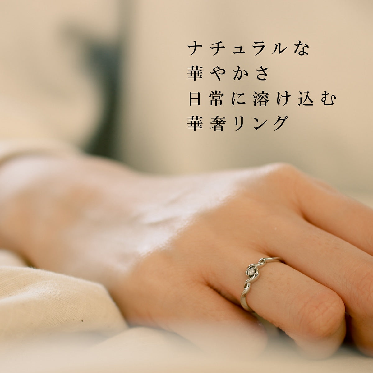ダイヤモンド リング | kr7235