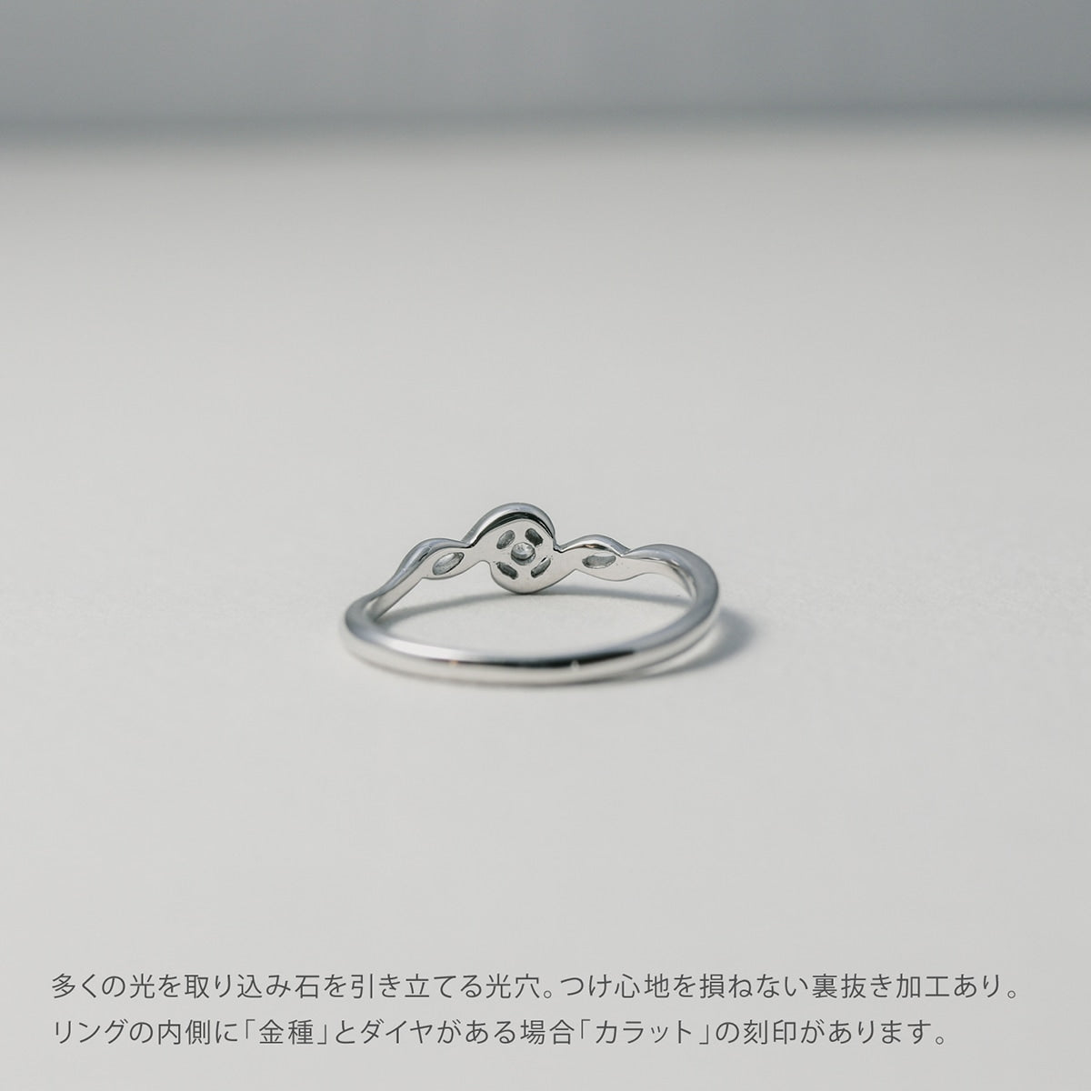 ダイヤモンド リング | kr7235
