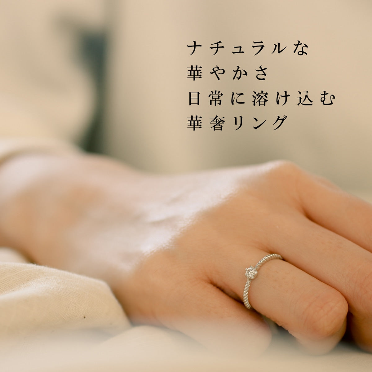 ダイヤモンド リング | kr7268