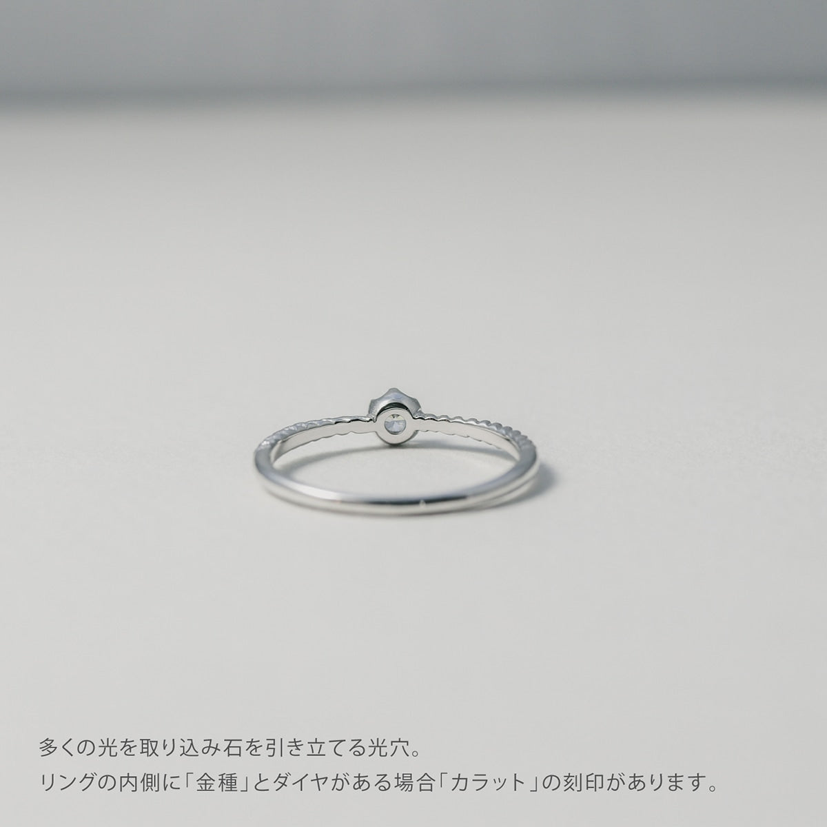 ダイヤモンド リング | kr7268