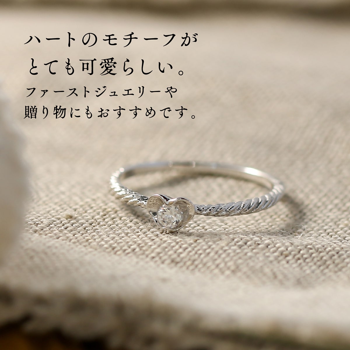 ダイヤモンド リング | kr7274