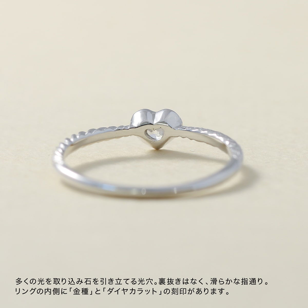 ダイヤモンド リング | kr7274