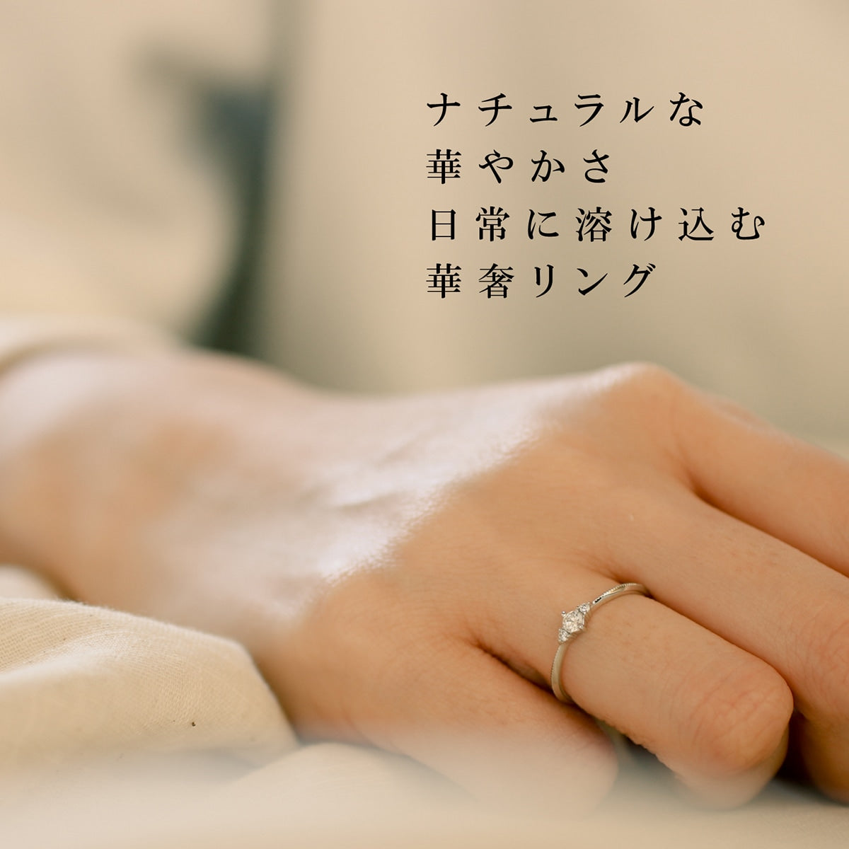 ダイヤモンド リング | kr7286
