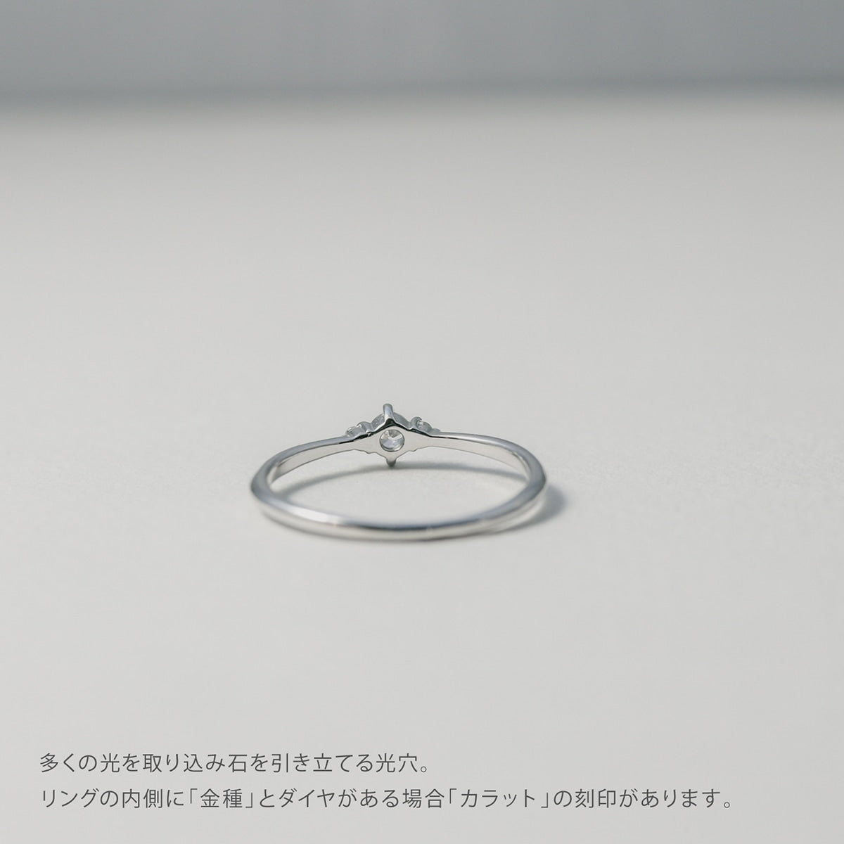 ダイヤモンド リング | kr7286