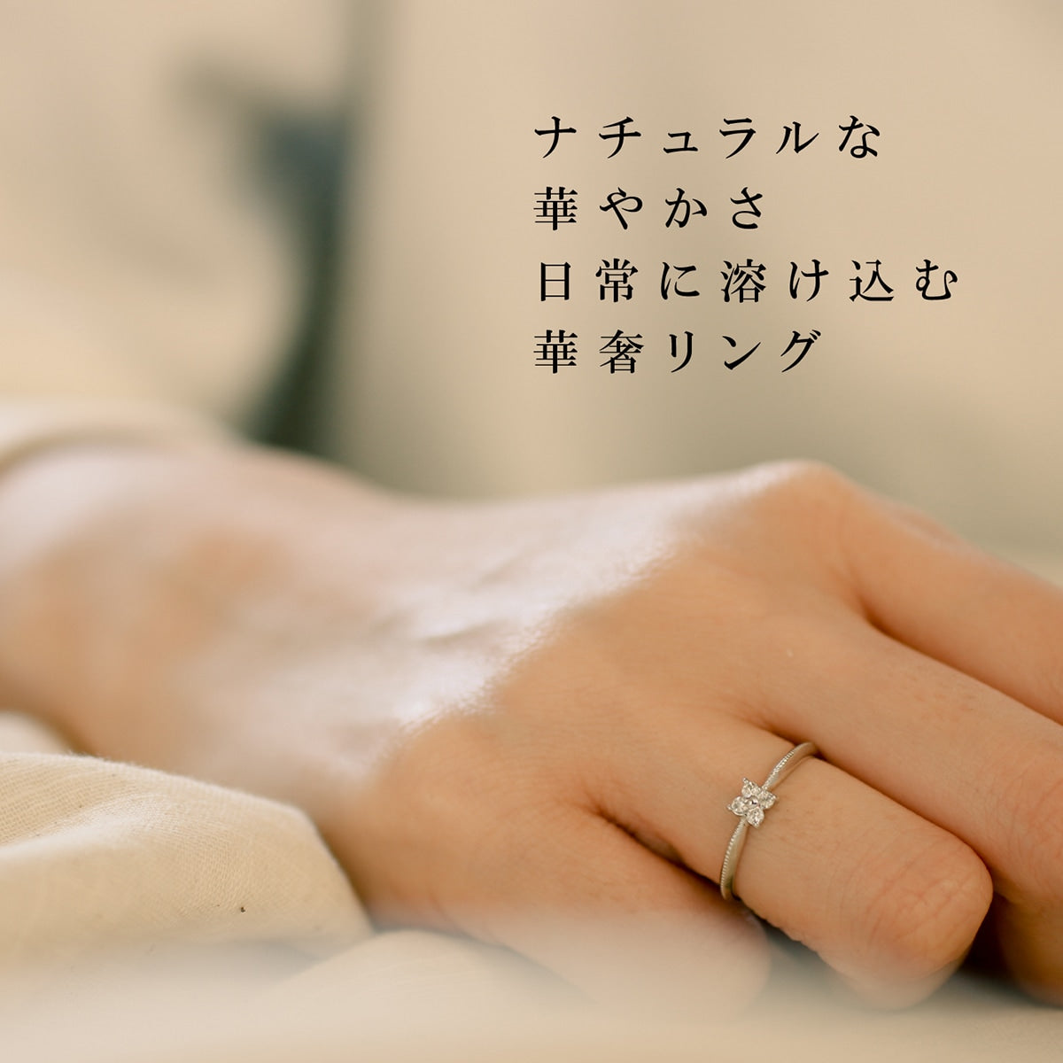 ダイヤモンド リング | kr7294