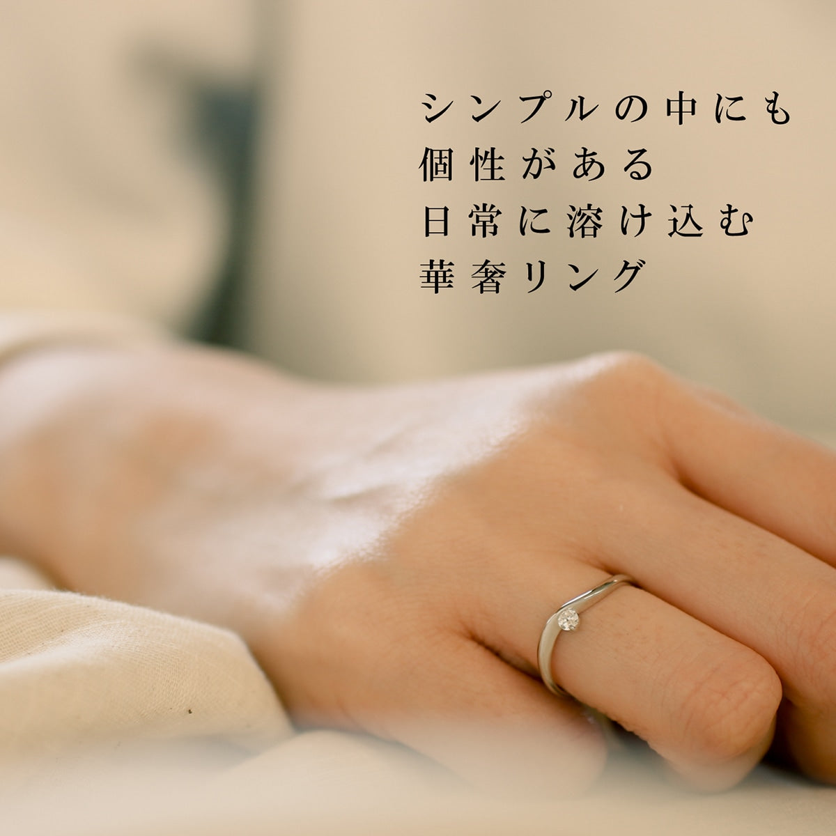 ダイヤモンド リング | kr7358
