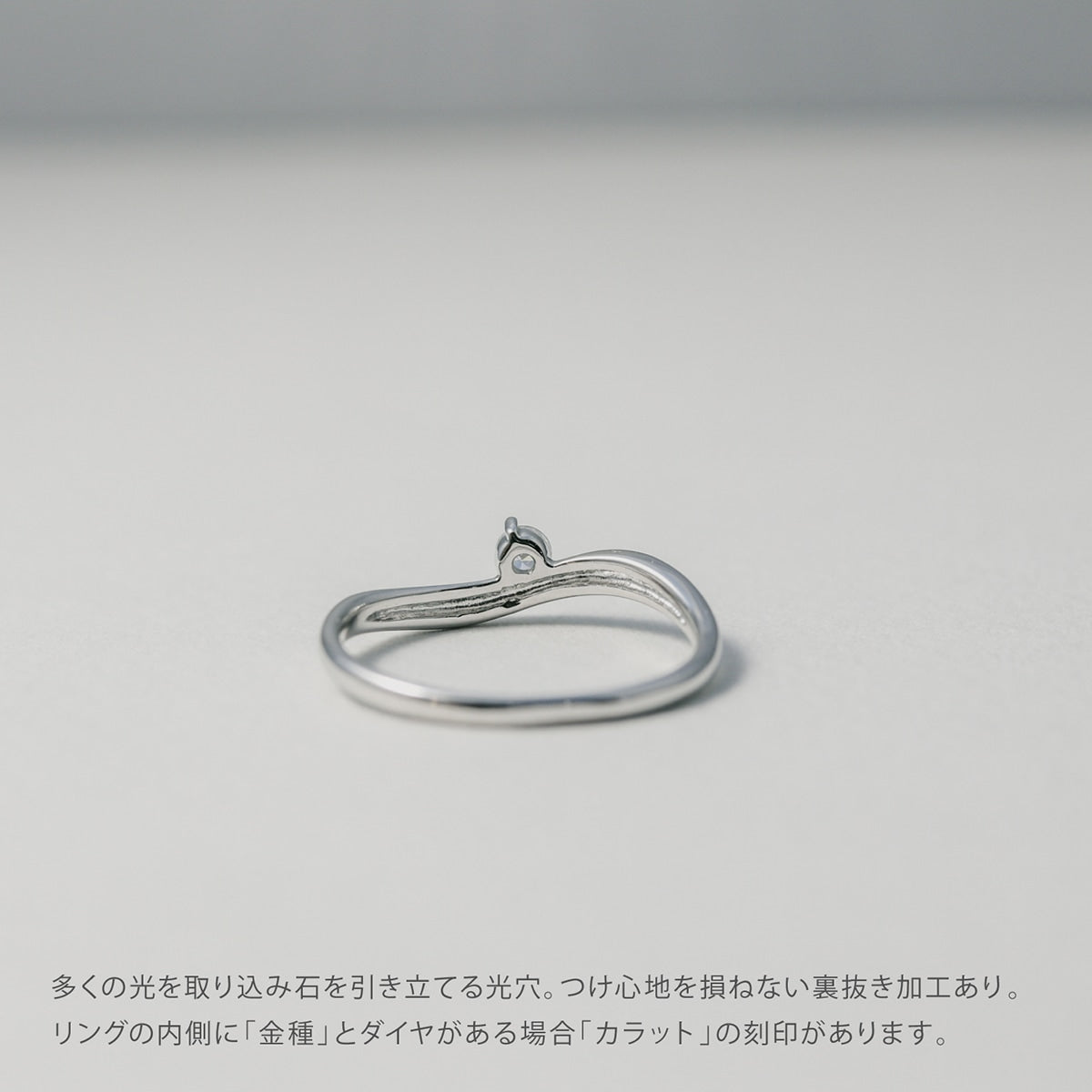 ダイヤモンド リング | kr7358