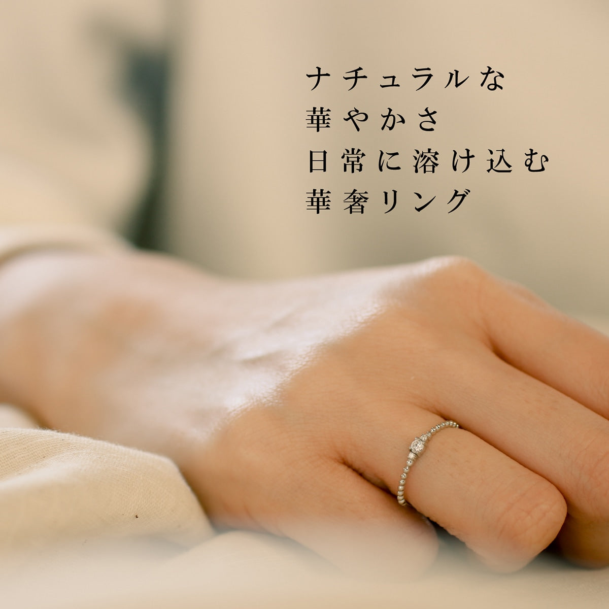 ダイヤモンド リング | kr7359
