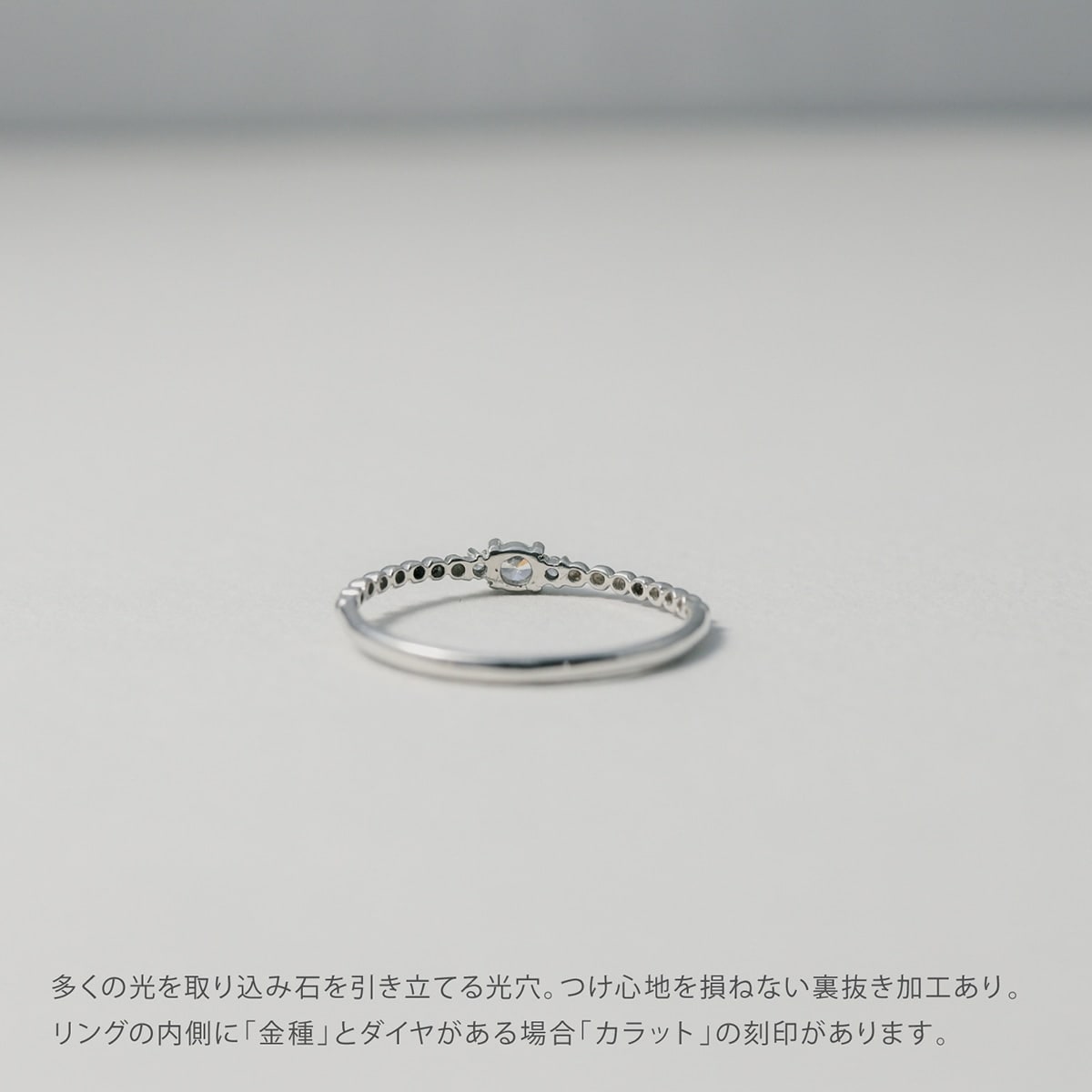 ダイヤモンド リング | kr7359
