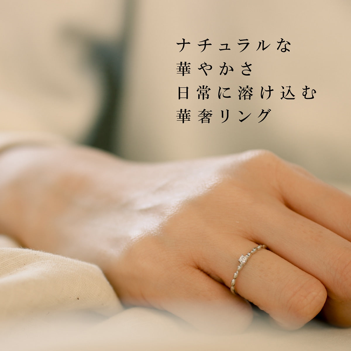 ダイヤモンド リング | kr7360